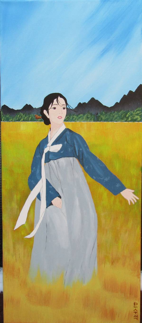 „In campul de orez / In the rice field” de Cristian Aceleanu